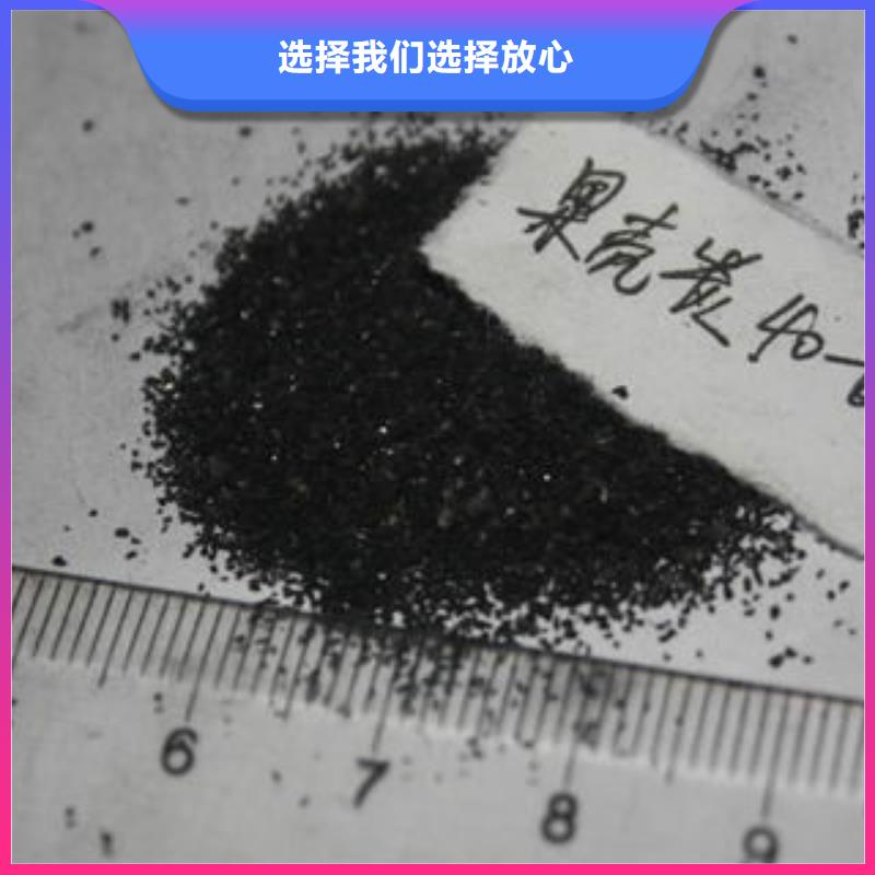 果壳活性炭聚合氯化铝品牌大厂家