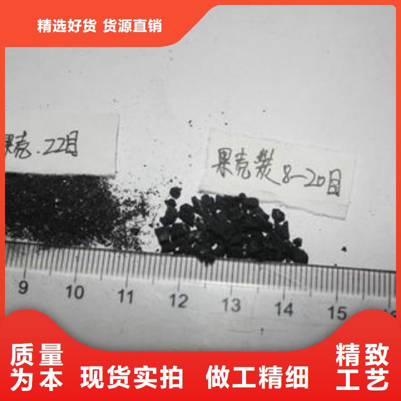 聚合氯化铝视频-辽宁省盘锦市普邦聚合氯化铝可服务区域大洼|盘山|丹东|鞍山|铁岭|大连|葫芦岛|辽阳|营口等