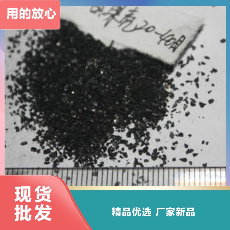 果壳活性炭聚合氯化铝品牌大厂家