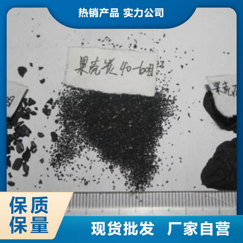 聚合氯化铝-视频-聚合氯化铝-普邦环保材料(抚顺市分公司)服务区域新抚|望花|丹东|阜新|营口|鞍山|铁岭|盘锦