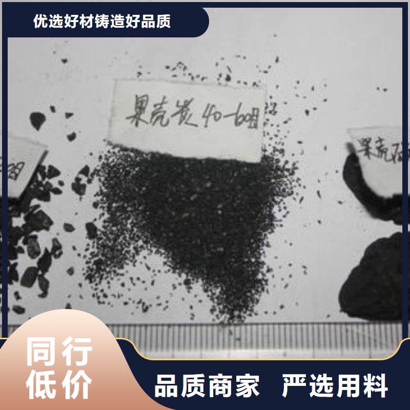 聚合氯化铝视频-辽宁省盘锦市普邦聚合氯化铝可服务区域大洼|盘山|丹东|鞍山|铁岭|大连|葫芦岛|辽阳|营口等