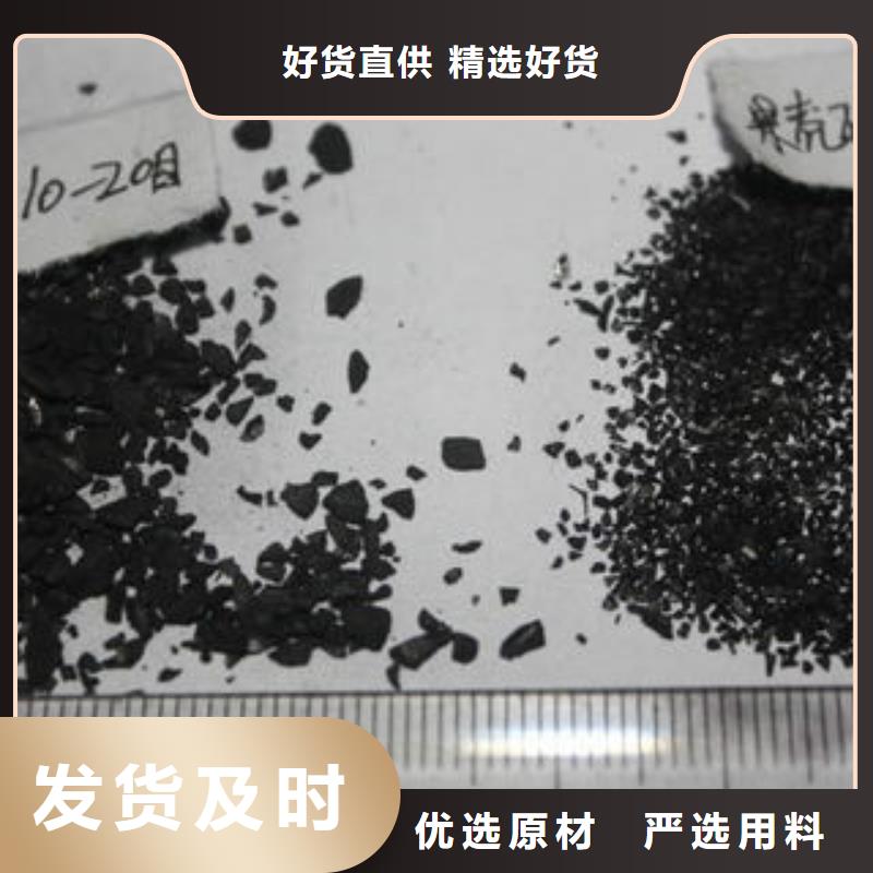 聚合氯化铝视频-辽宁省盘锦市普邦聚合氯化铝可服务区域大洼|盘山|丹东|鞍山|铁岭|大连|葫芦岛|辽阳|营口等