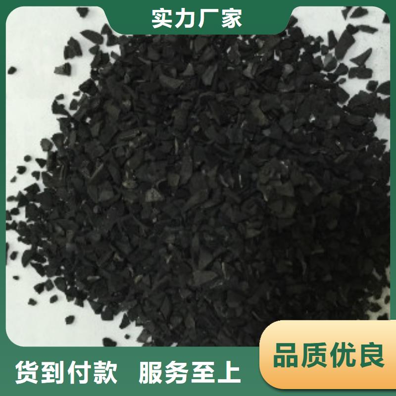 果壳活性炭聚合氯化铝品牌大厂家