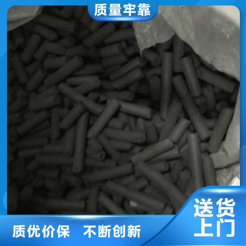 聚合氯化铝视频-辽宁省盘锦市普邦聚合氯化铝可服务区域大洼|盘山|丹东|鞍山|铁岭|大连|葫芦岛|辽阳|营口等