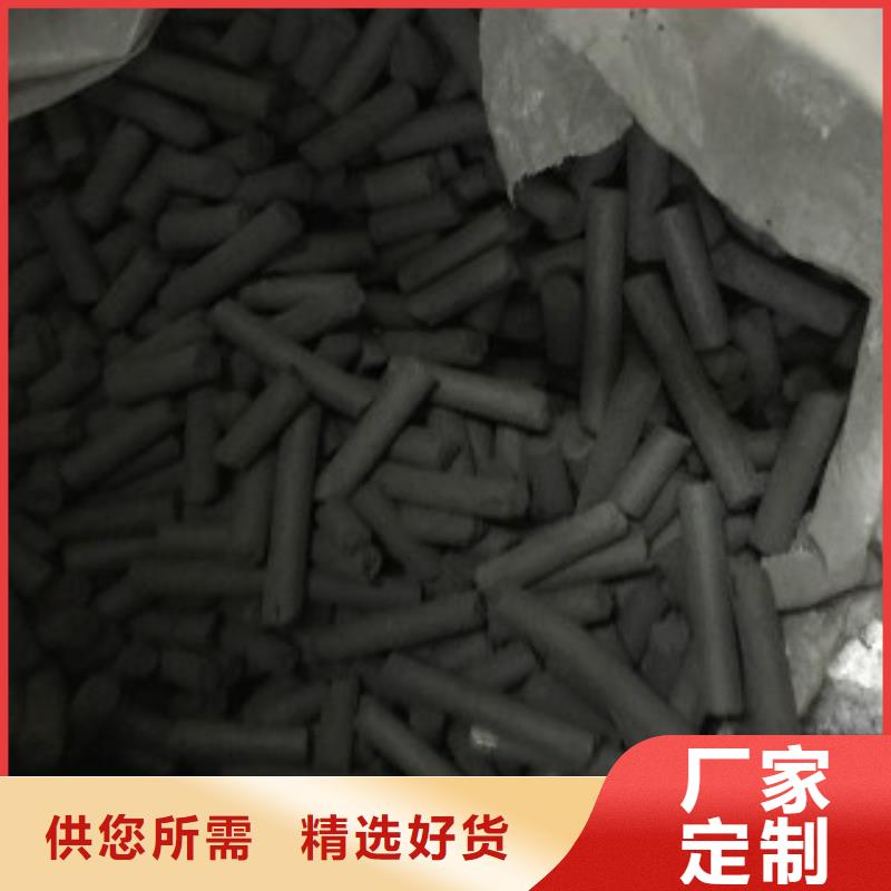 果壳活性炭_聚合氯化铝甄选好厂家
