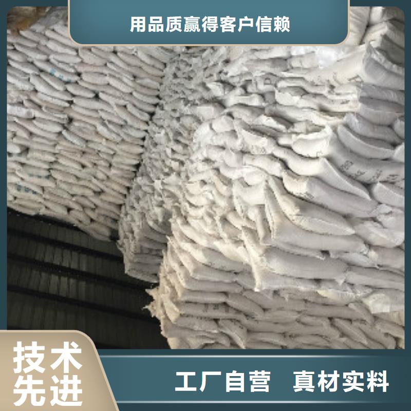 果壳活性炭聚合氯化铝品牌大厂家