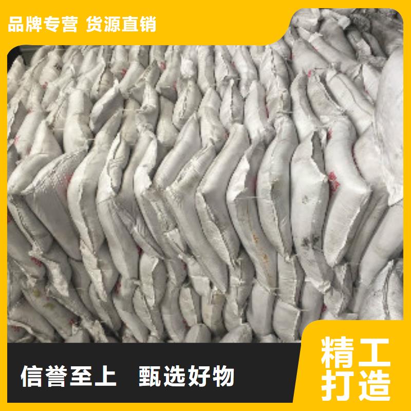 果壳活性炭-聚合氯化铝经销商