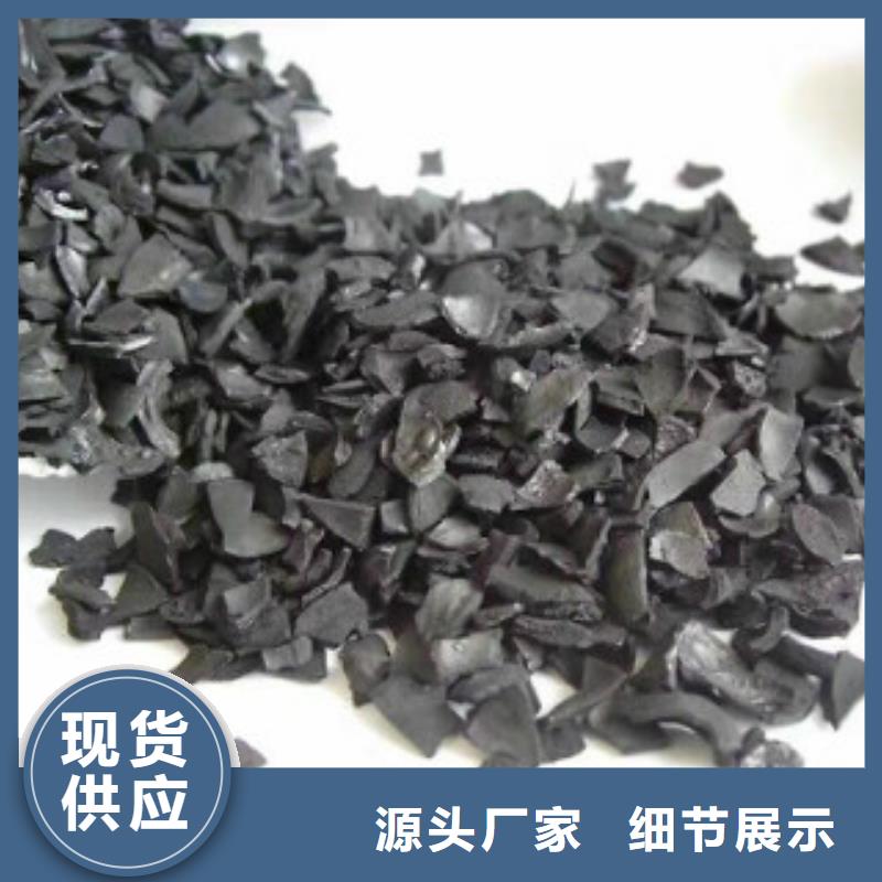 果壳活性炭-聚合氯化铝经销商
