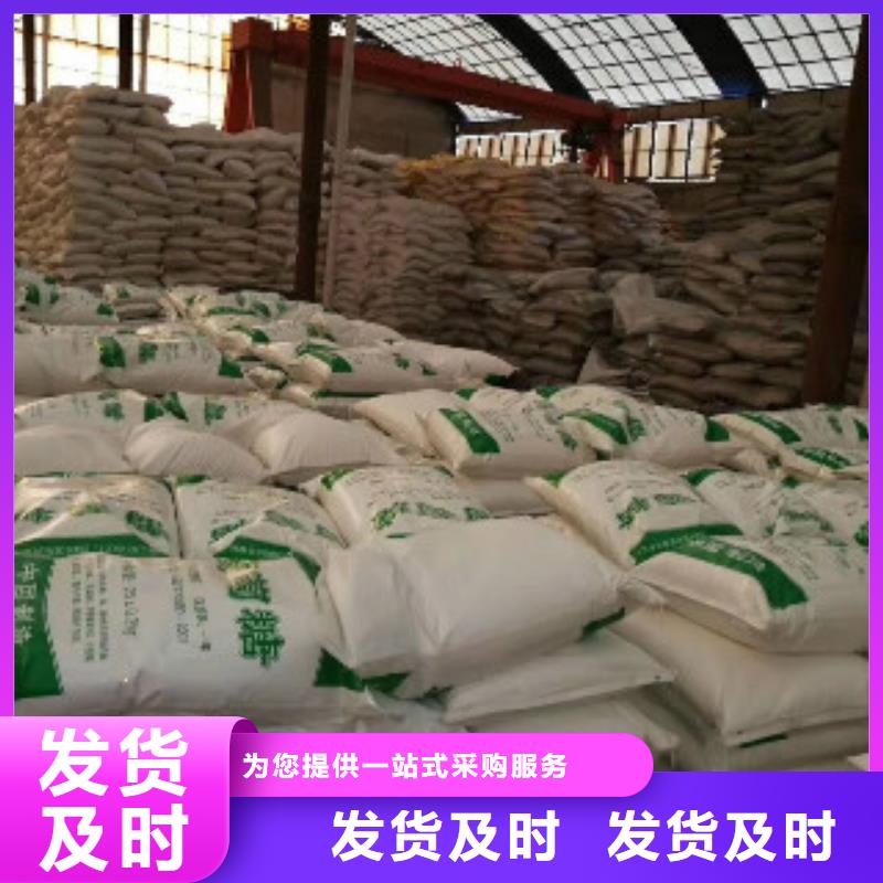 果壳活性炭_聚合氯化铝甄选好厂家