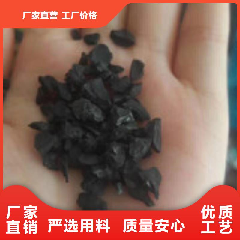果壳活性炭聚合氯化铝品牌大厂家