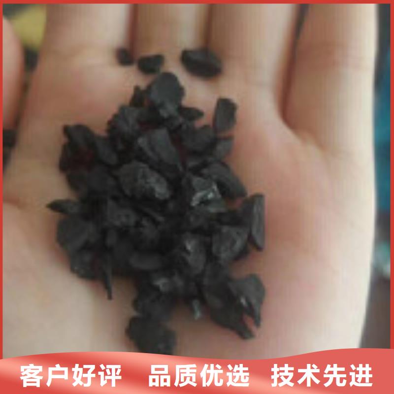 聚合氯化铝-视频-聚合氯化铝-普邦环保材料(抚顺市分公司)服务区域新抚|望花|丹东|阜新|营口|鞍山|铁岭|盘锦