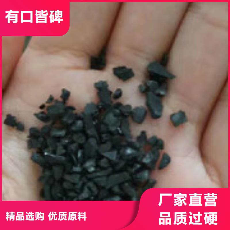 果壳活性炭聚合氯化铝品牌大厂家
