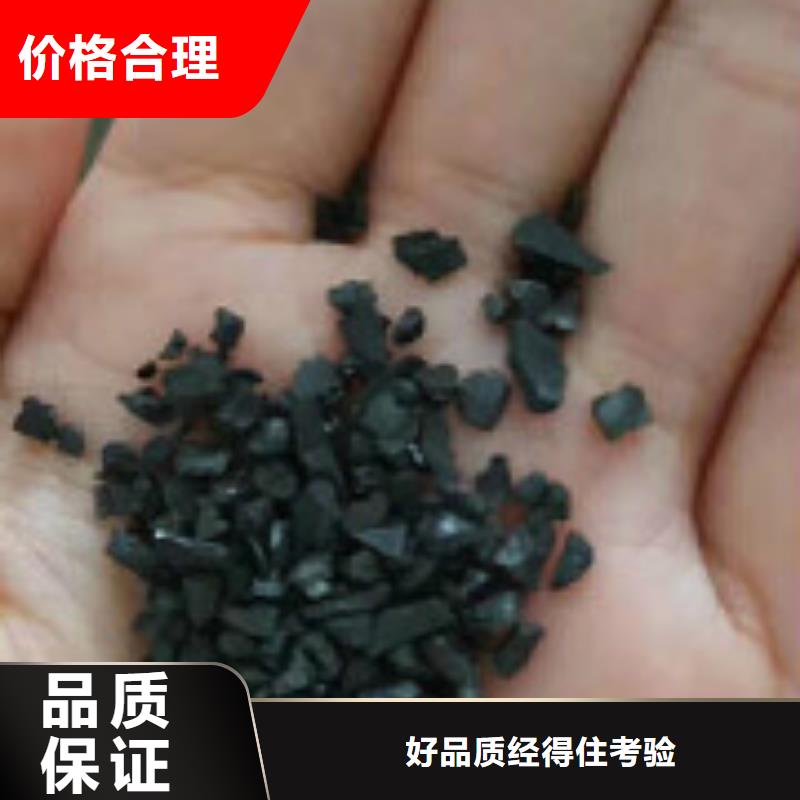 果壳活性炭_聚合氯化铝甄选好厂家