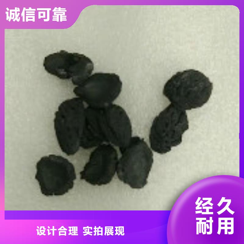 果壳活性炭_聚合氯化铝甄选好厂家
