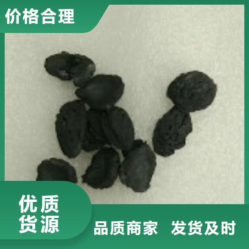 果壳活性炭聚合氯化铝品牌大厂家