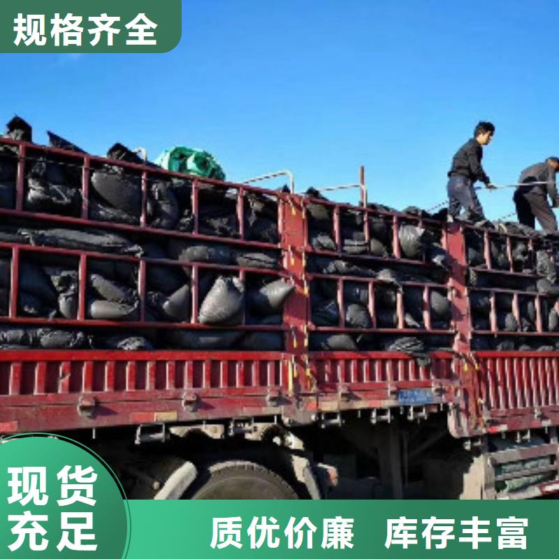 果壳活性炭_聚合氯化铝甄选好厂家