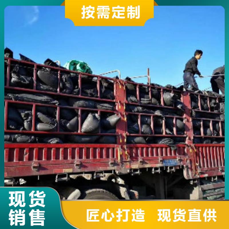 果壳活性炭聚合氯化铝品牌大厂家