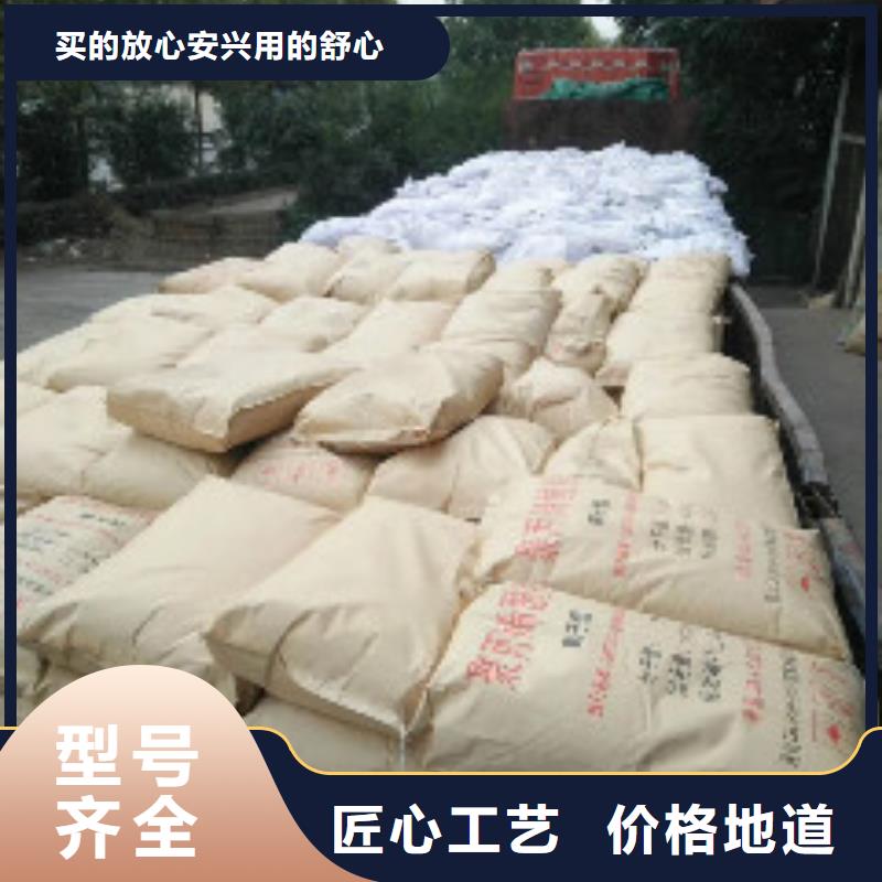 果壳活性炭聚合氯化铝品牌大厂家