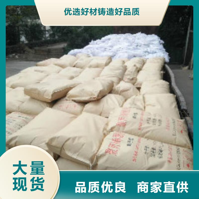 果壳活性炭聚合氯化铝品牌大厂家
