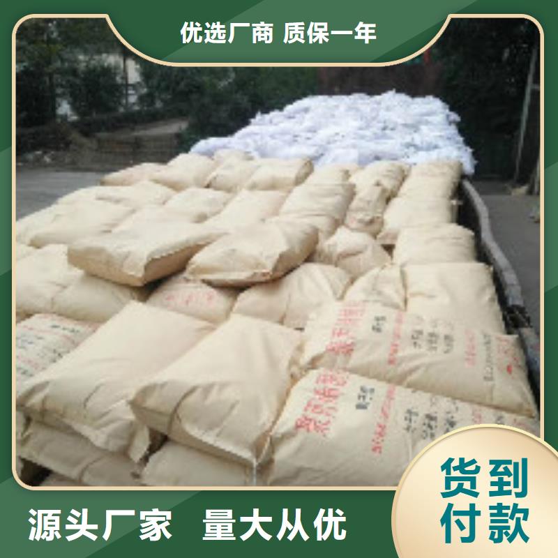 果壳活性炭_聚合氯化铝甄选好厂家