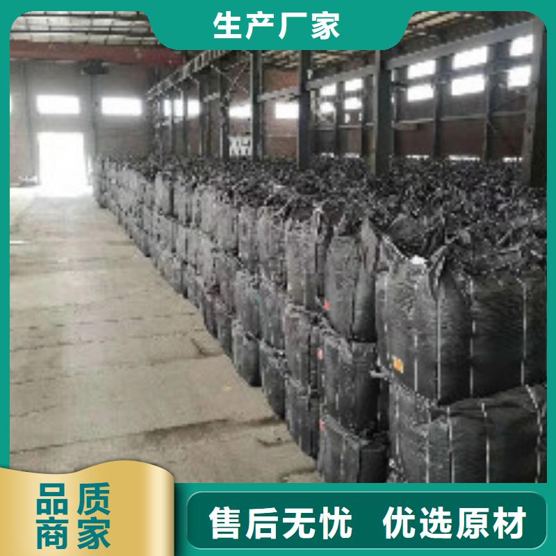 聚合氯化铝视频-辽宁省盘锦市普邦聚合氯化铝可服务区域大洼|盘山|丹东|鞍山|铁岭|大连|葫芦岛|辽阳|营口等