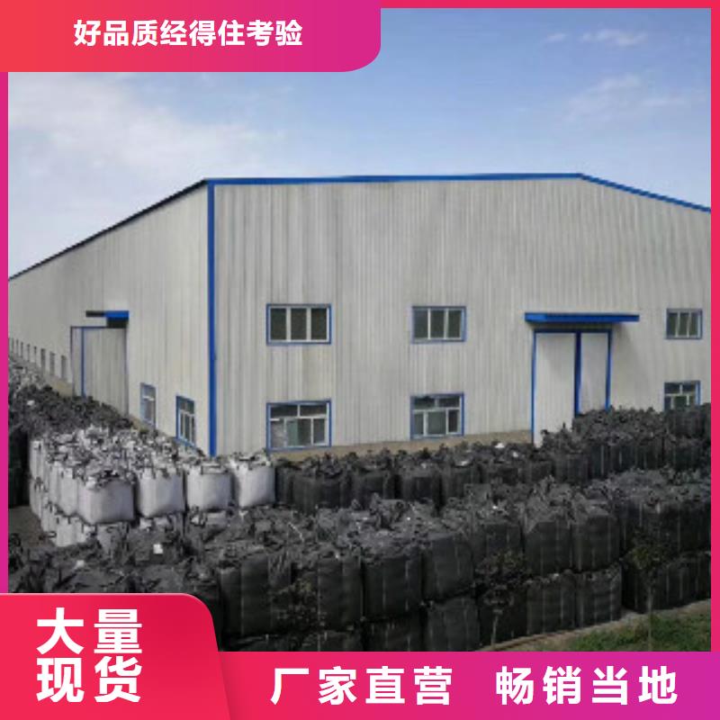 果壳活性炭-聚合氯化铝经销商