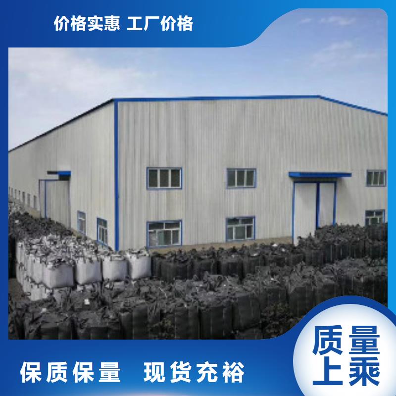 果壳活性炭_聚合氯化铝甄选好厂家