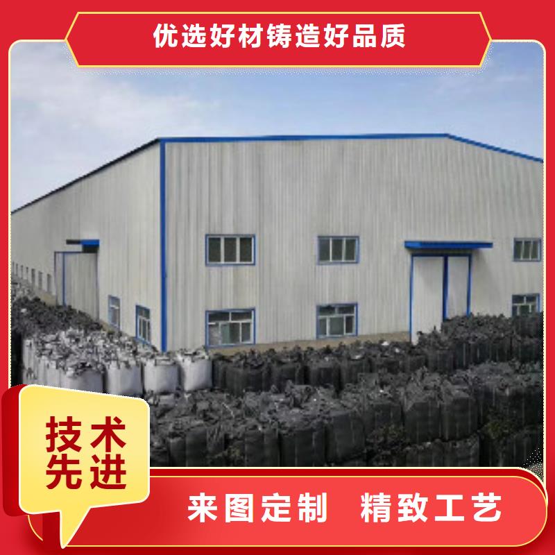 果壳活性炭聚合氯化铝品牌大厂家