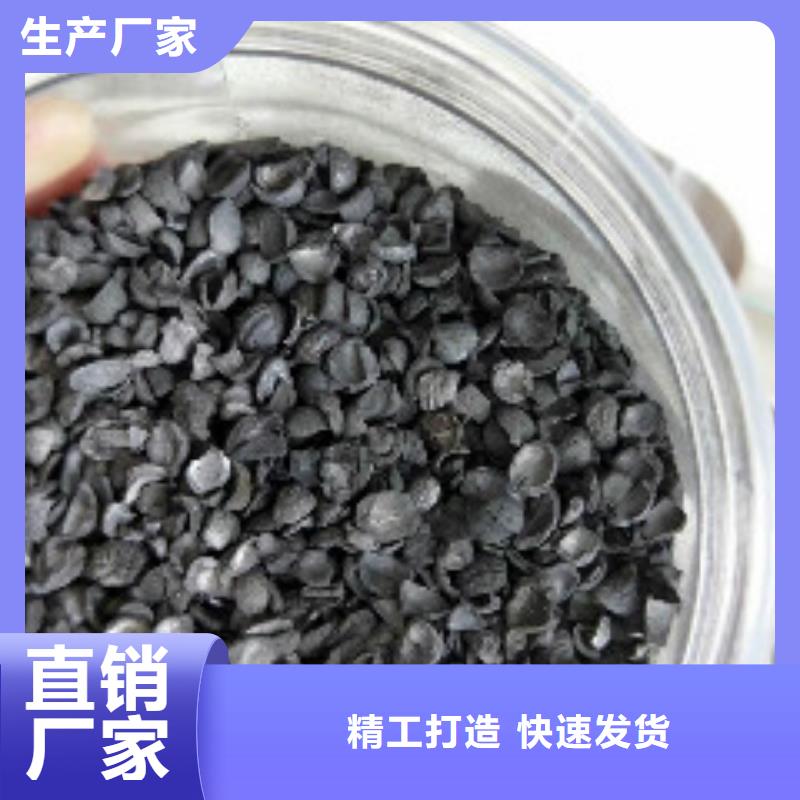 聚合氯化铝视频-辽宁省盘锦市普邦聚合氯化铝可服务区域大洼|盘山|丹东|鞍山|铁岭|大连|葫芦岛|辽阳|营口等