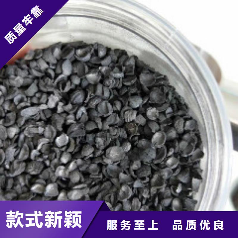 果壳活性炭聚合氯化铝品牌大厂家