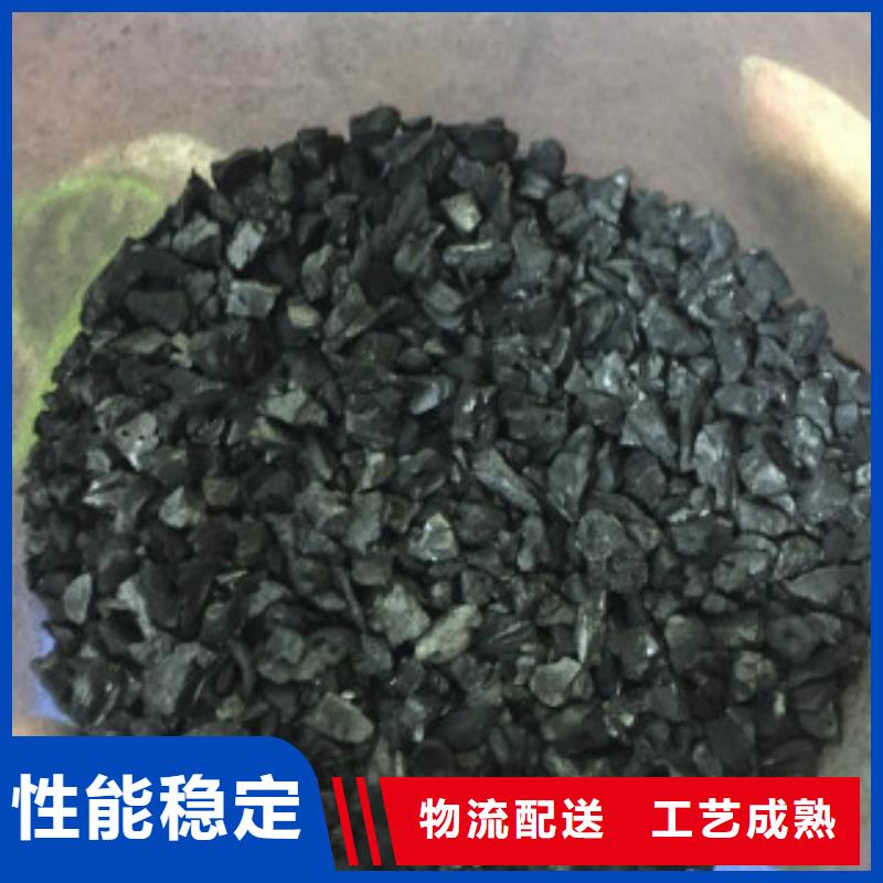 果壳活性炭聚合氯化铝品牌大厂家