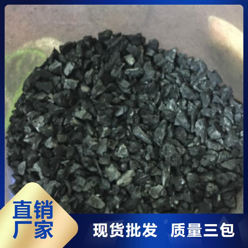 聚合氯化铝视频-辽宁省盘锦市普邦聚合氯化铝可服务区域大洼|盘山|丹东|鞍山|铁岭|大连|葫芦岛|辽阳|营口等