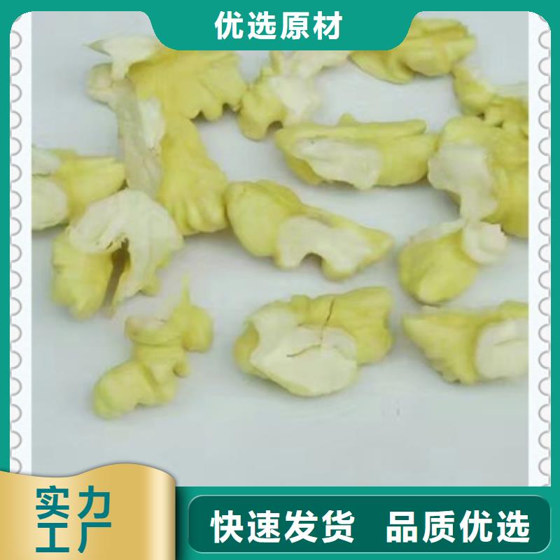 蓝莓苗-视频-江苏省徐州市|铜山|云龙|宿迁|无锡|扬州|南京|连云港蓝莓苗-兴海