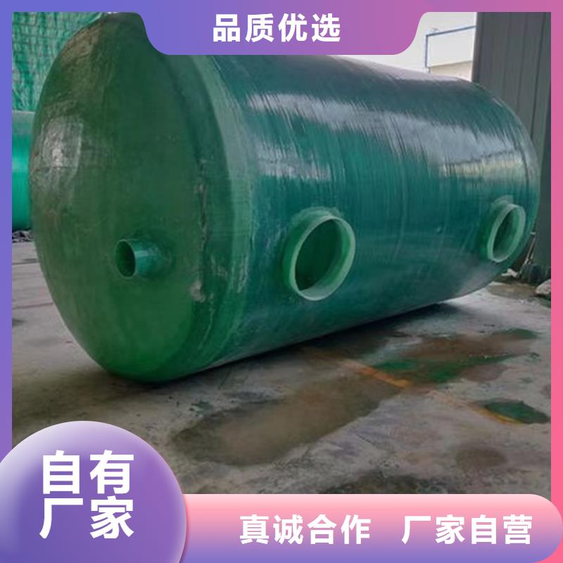 化粪池玻璃钢化粪池买的放心安兴用的舒心