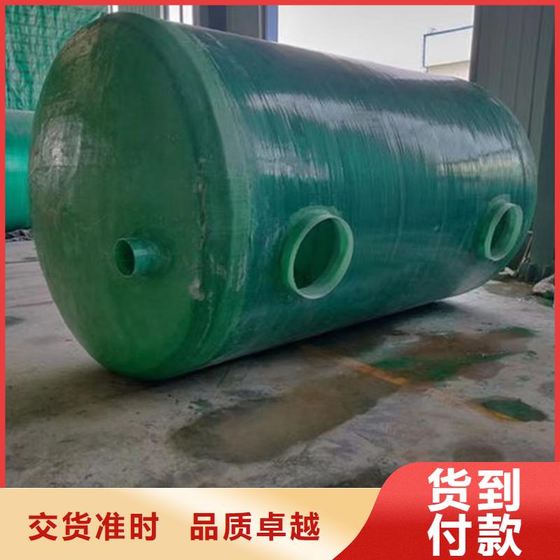 化粪池优选厂家