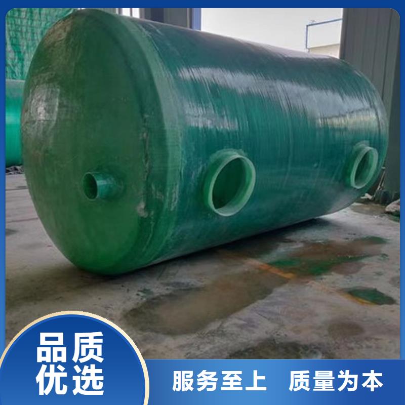 化粪池玻璃钢化粪池厂家大库存无缺货危机