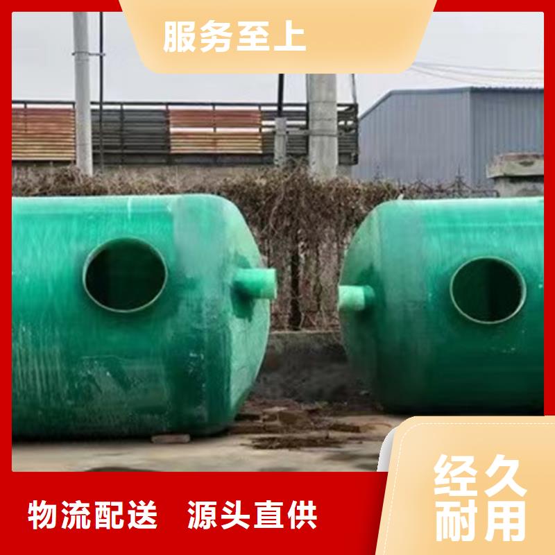 化粪池玻璃钢化粪池厂家源头实体厂商