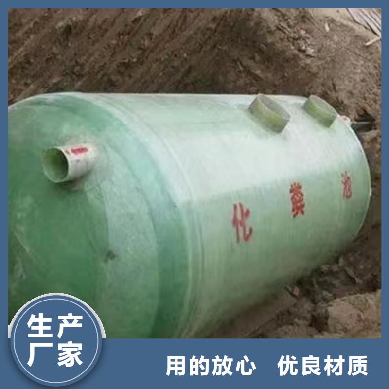 化粪池工期短发货快