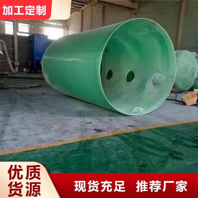 化粪池玻璃钢化粪池买的放心安兴用的舒心