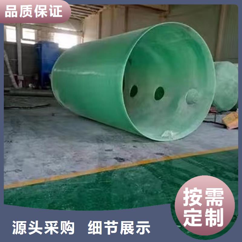 化粪池玻璃钢化粪池厂家专业完善售后