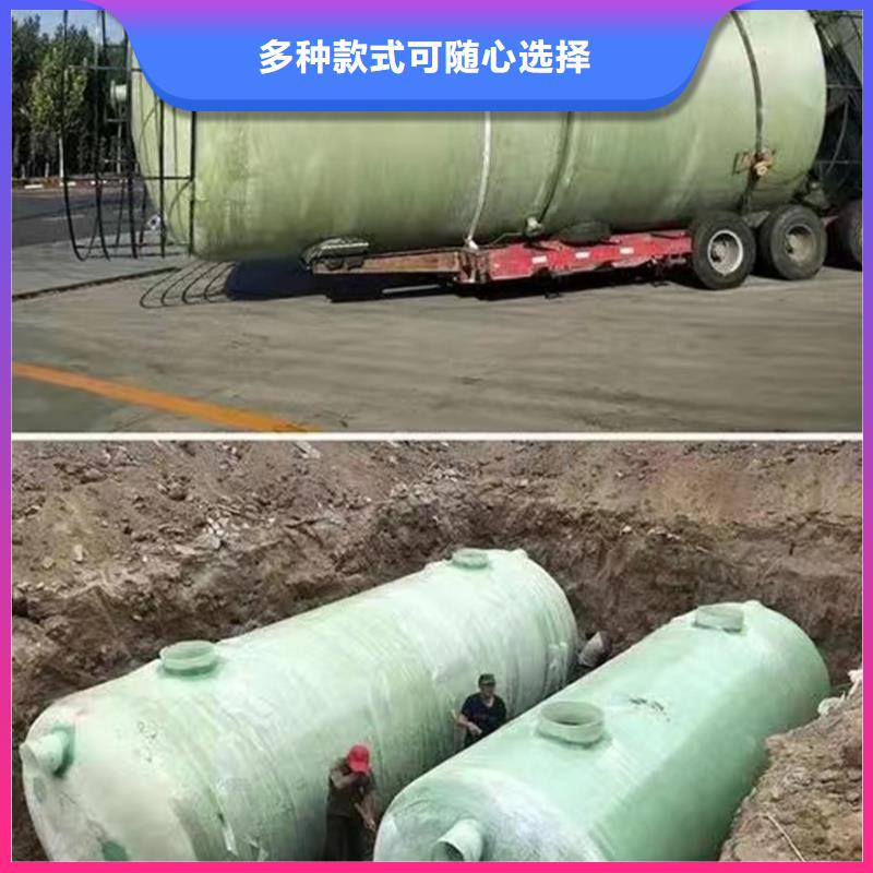 化粪池售后服务完善