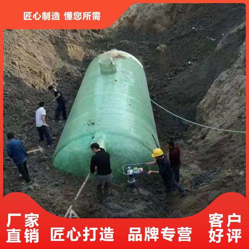 化粪池主推产品