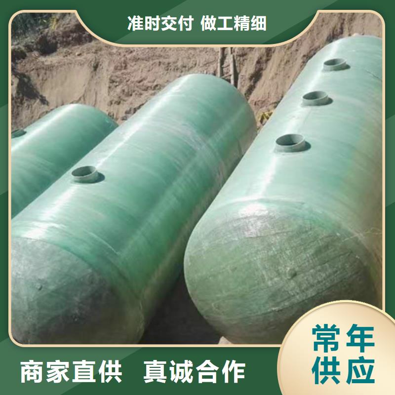 玻璃钢化粪池适用范围广