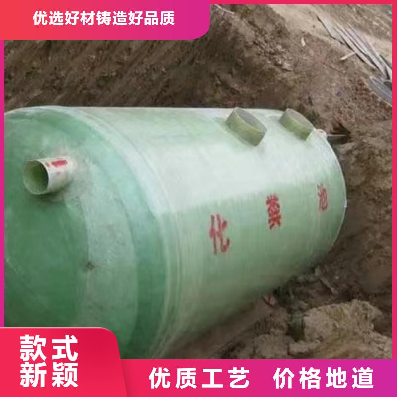 缠绕玻璃钢化粪池实力厂家
