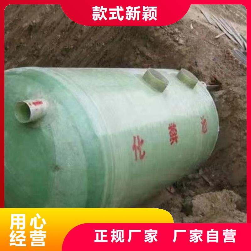 化粪池玻璃钢化粪池高标准高品质