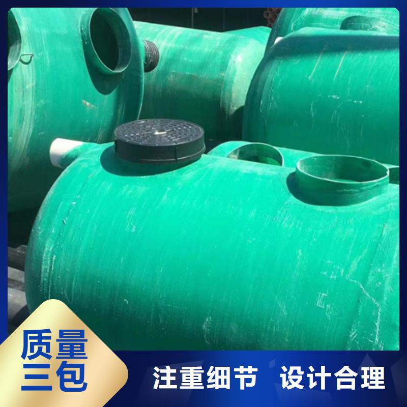 玻璃钢化粪池厂家-视频-玻璃钢化粪池厂家(恒泰)覆盖地域辽宁省葫芦岛市龙港|南票|沈阳|本溪|锦州|阜新|丹东