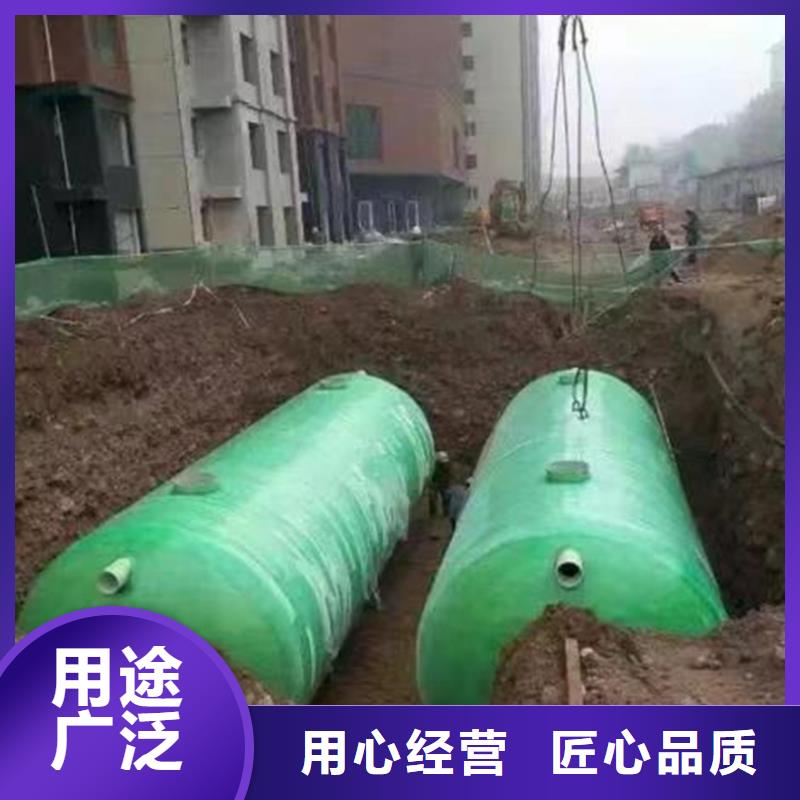 化粪池售后服务完善
