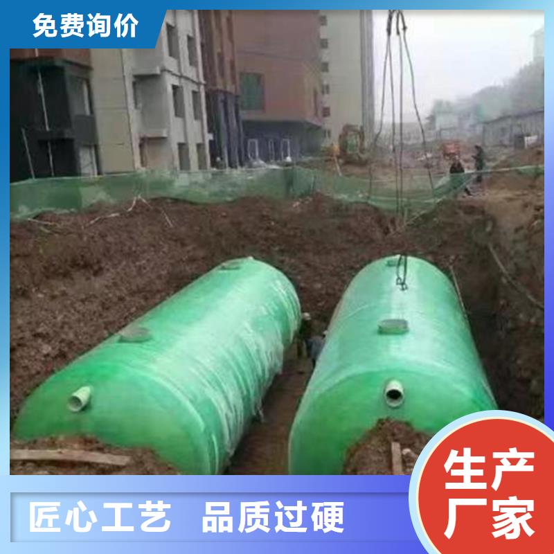 玻璃钢化粪池厂家-视频-玻璃钢化粪池厂家(恒泰)覆盖地域辽宁省葫芦岛市龙港|南票|沈阳|本溪|锦州|阜新|丹东