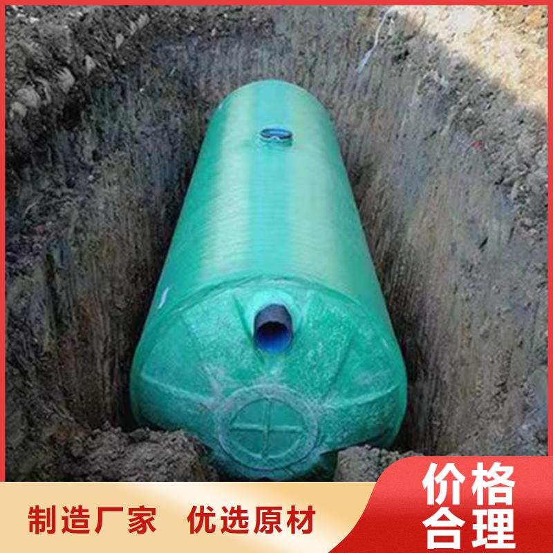 玻璃钢化粪池厂家-视频-玻璃钢化粪池厂家(恒泰)覆盖地域辽宁省葫芦岛市龙港|南票|沈阳|本溪|锦州|阜新|丹东