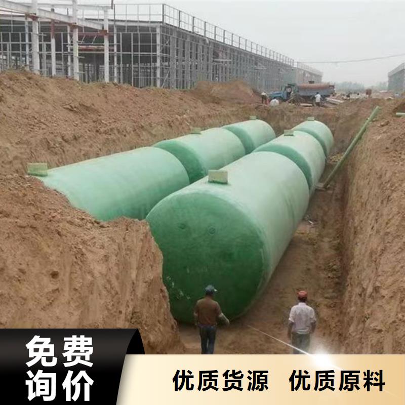 化粪池,玻璃钢化粪池严格把关质量放心